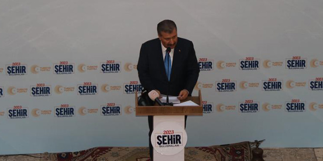 Bakan Koca'dan gençlere: Sizler, Türkiye Yüzyılının ilk genç kuşağısınız