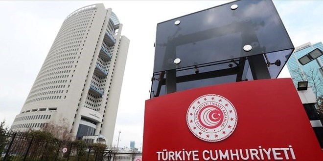 Ticaret Bakanlığı 1500 memur alımı ne zaman başlayacak?
