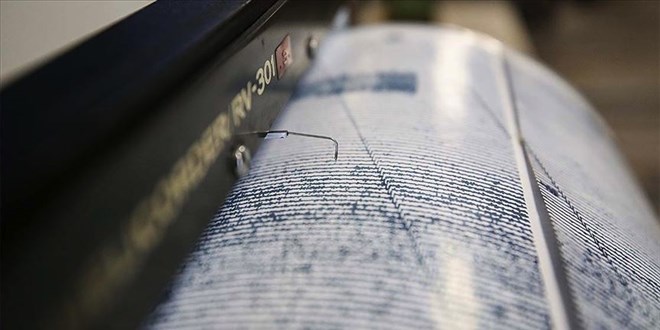 Bolu'da 4,5 byklnde deprem