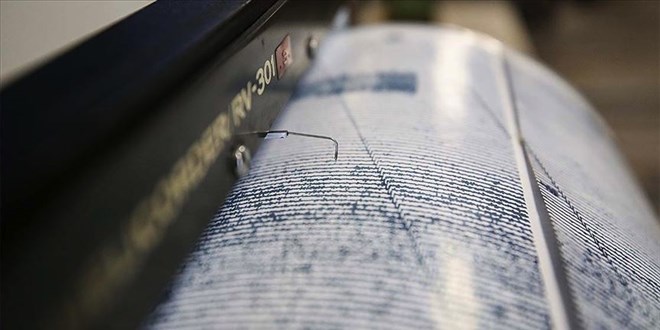 Bolu'da 4,5 büyüklüğünde deprem