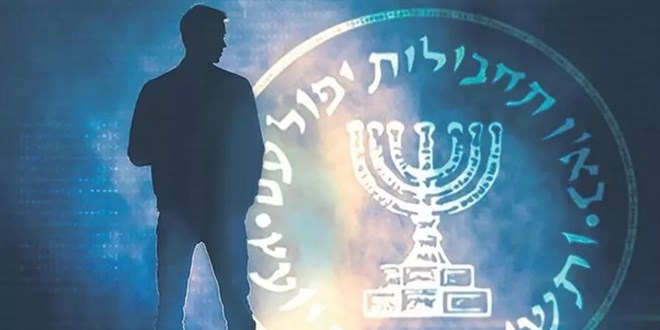 MOSSAD'dan 600 kişilik suikast listesi