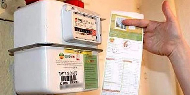 Ücretsiz doğal gaz uygulaması mayısa kadar devam edecek