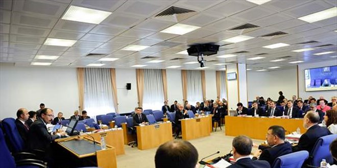 2024 Yılı Bütçesi TBMM Plan ve Bütçe Komisyonunda