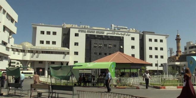 İsrail ordusu, Şifa Hastanesi yerleşkesinin giriş kısmını vurdu