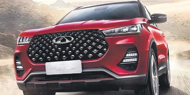 Çinli otomotiv devi fabrika için o ilden yer bakıyor