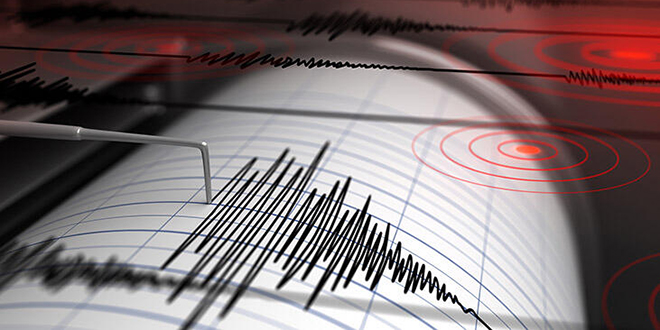 Marmara Denizi'ndeki 4,1 byklnde deprem