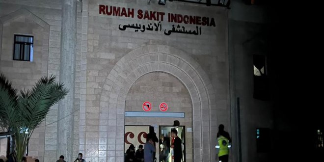 İsrail Gazze'deki hastaneleri hedef alıyor