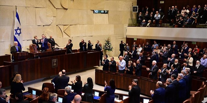 İsrail'den skandal karar: İsrailli olmayan kişiler terörist ilan edilebilecek