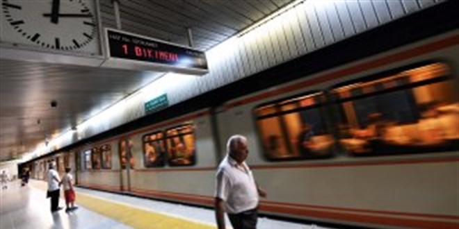 Ankara Bykehir, Mamak metrosunun yapm ihalesine kt