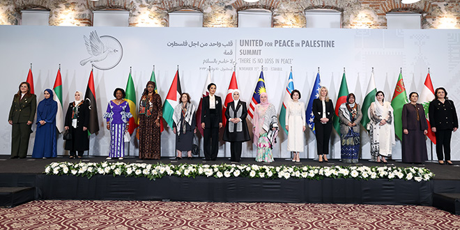 Emine Erdoğan ile 'first ladyler'den Filistin için dünyaya ortak çağrı