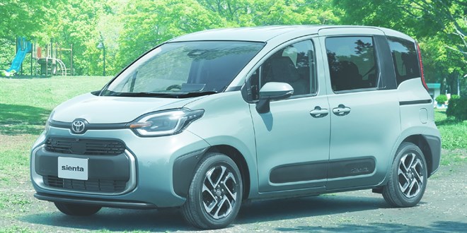 Toyota 580 bini aşkın aracını arıza nedeniyle geri çağırdı
