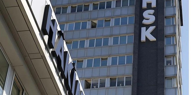 Başsavcı HSK'ya dilekçe yazmıştı...Ağır Ceza Mahkemesi Başkanı açığa alındı