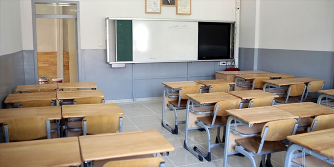 Afet seçmeli ders oldu