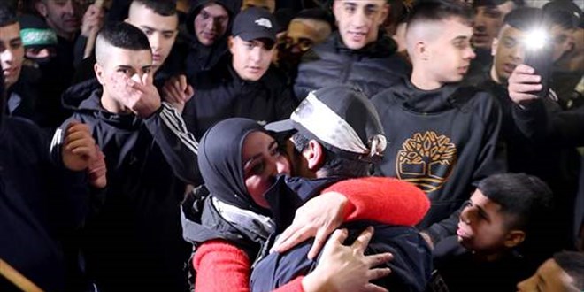 Filistinli 30 kadın ve çocuk esir, İsrail hapishanesinden serbest bırakıldı