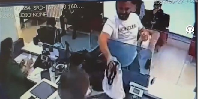 Seçil Erzan'ın bankaya getirilen paralarla yeni görüntüsü ortaya çıktı