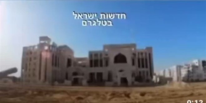 Bakan Tunç: İsrail, Gazze Adalet binasını patlayıcılarla yerle bir etti