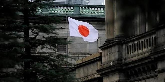 Japonya, PKK'yı terör örgütleri listesine ekledi