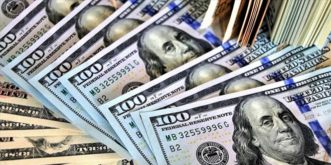 Merkez Bankası rezervlerinde yeni rekor bekleniyor