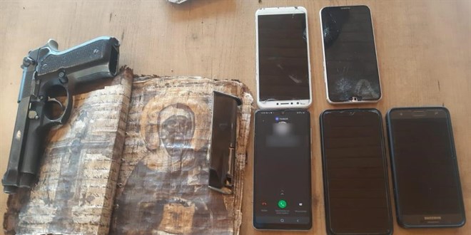 Böylesi hiç görülmedi: Ceylan derisine yazılı 2 bin yıllık İncil ele geçirildi