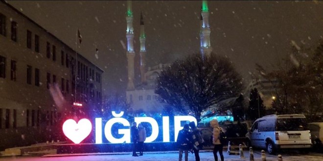 Iğdır Belediyesinden şehidin adının verildiği caddeyle ilgili açıklama