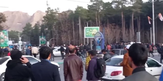İran'da Kirman'daki terör saldırılarıyla bağlantılı 11 kişi gözaltında