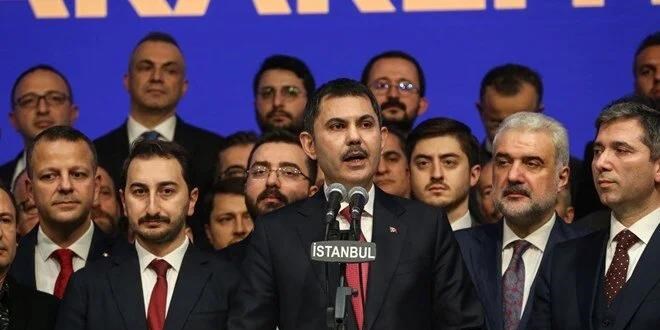 AK Parti'nin İBB adayı Kurum: Kutlu bir yolculuğun ilk adımını hep birlikte atıyoruz