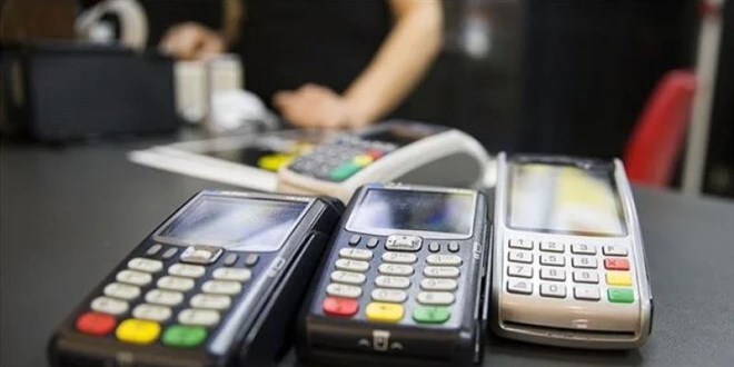 Kredi kartı borcu 2023'te rekor kırdı