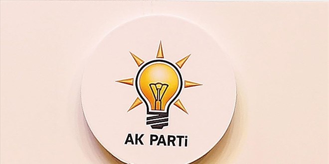 Türkiye yerel seçime gidiyor! AK Parti'nin il il adayları