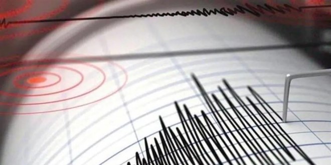 Sivas'ta 4.4 büyüklüğünde deprem