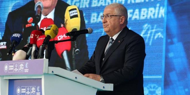 Bakan Güler: Uzay çalışmalarımız kararlılıkla sürdürülecektir