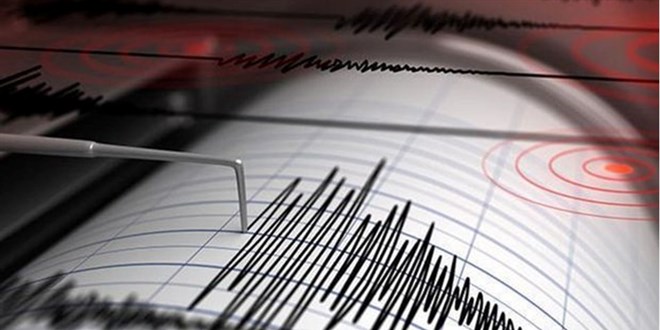Adana'da 4,4 byklnde deprem meydana geldi