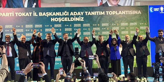 AK Parti'nin Tokat'taki belediye başkan adayları tanıtıldı