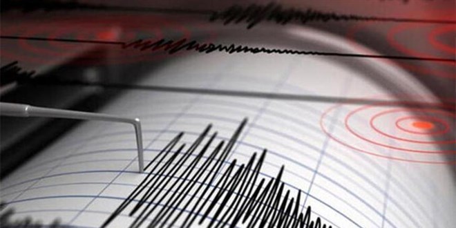 Mula'da korkutan deprem! Yerin 3.7 km derinliinde oldu