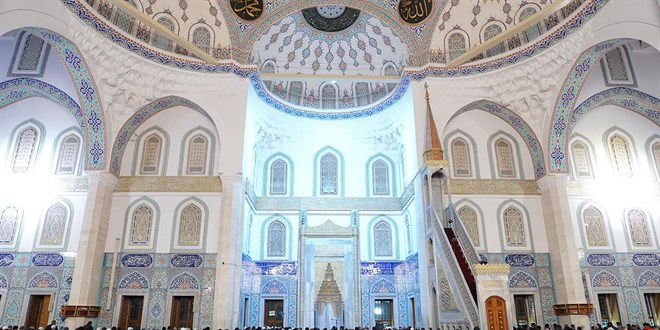 Ramazan ayının son teravih namazı kılındı