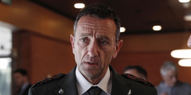 İsrail Genelkurmay Başkanı: İran'a bir yanıt vereceğiz
