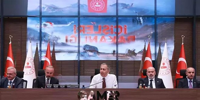 Bakan Yerlikaya, Doğu ve Güneydoğu Anadolu bölgesinin milletvekilleriyle bir araya geldi