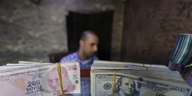 Merkez'in döviz rezervi arttı, yüzde 40'a ihtiyaç kalmadı