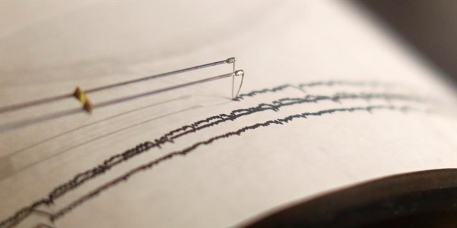 Sivas'ta 4,1 büyüklüğünde deprem