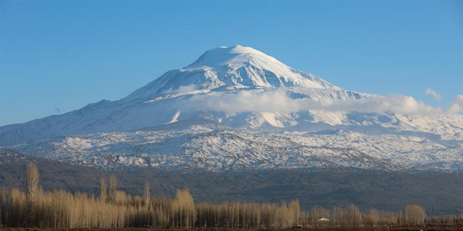 A�r� Da��'n�n bitki �rt�s� ara�t�r�l�yor