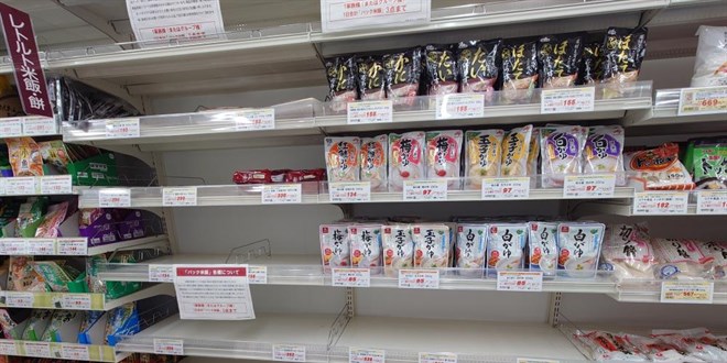 Japonya'da pirinç krizi: Market rafları boş kaldı