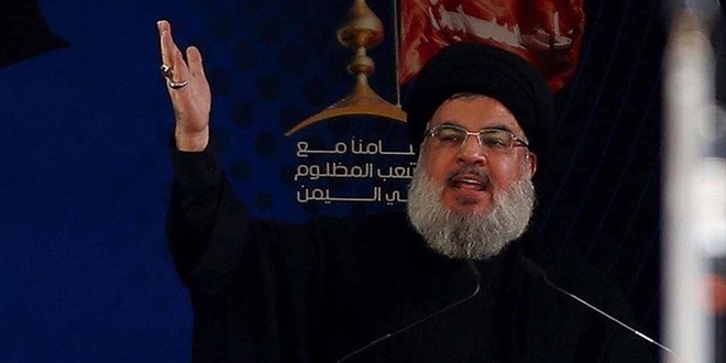Hizbullah: Nasrallah öldürüldü