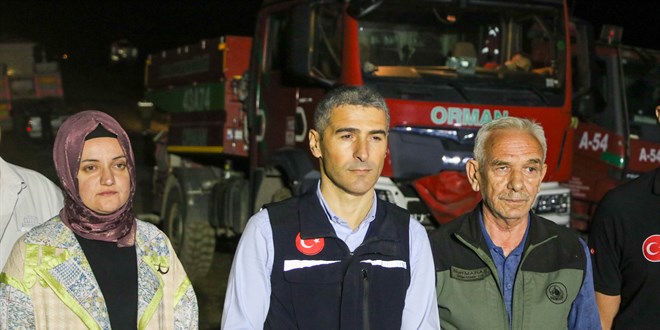Uşak'ta ormanlık alanda çıkan yangına müdahale ediliyor