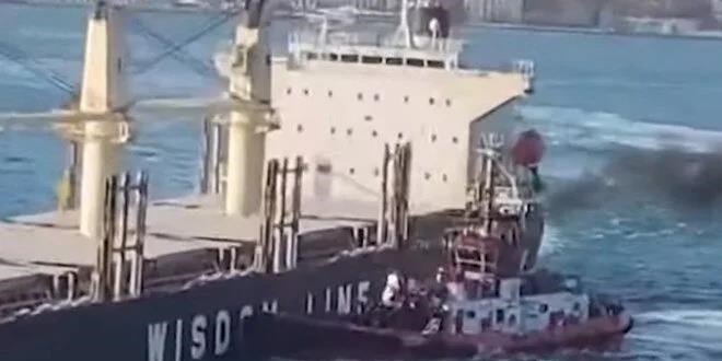 İstanbul Boğazı'nda iki yük gemisi çarpıştı