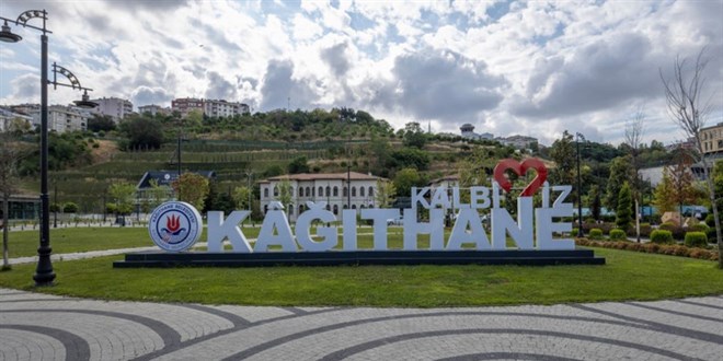 Kağıthane Belediyesi Meclisi'nde kavga çıktı, yaralanan CHP'li iki üye hastaneye kaldırıldı