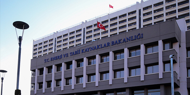 'İsrail'e petrol sevkiyatı devam ediyor' iddialarına yalanlama