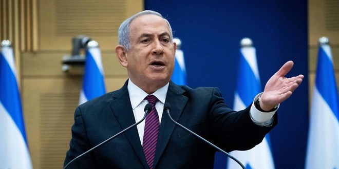 UCM'den Netanyahu ve Galant hakkında tutuklama emri