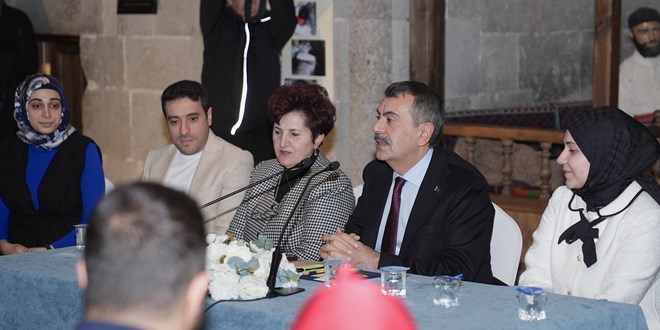 Bakan Tekin: 2025 içinde 300 bin öğretmenimiz unvan almış olacak