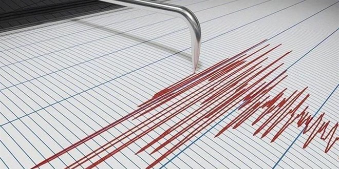 Erzurum'da 4,5 büyüklüğünde deprem