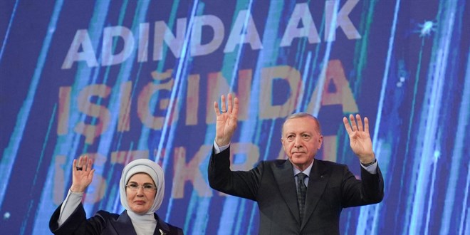 Emine Erdoğan: Türkiye Yüzyılı'nı birlikte inşa edeceğiz