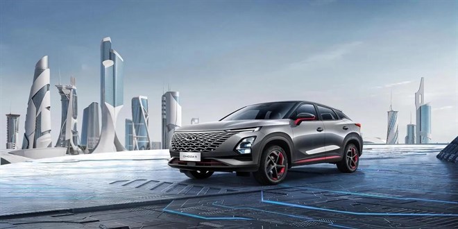 Chery, Samsun'a 1,5 milyar dolar yatıracak